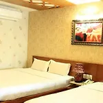 Trieu Han Hotel